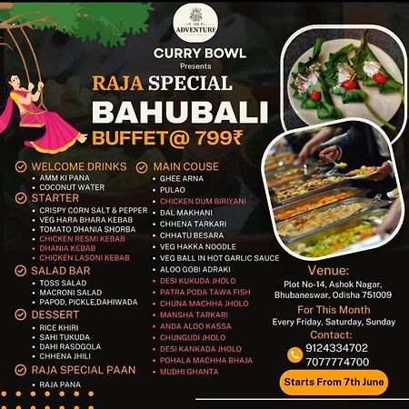 The Adventure Luxury Hotel Bhubaneswar Eksteriør billede