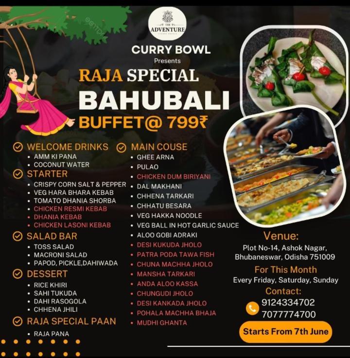 The Adventure Luxury Hotel Bhubaneswar Eksteriør billede